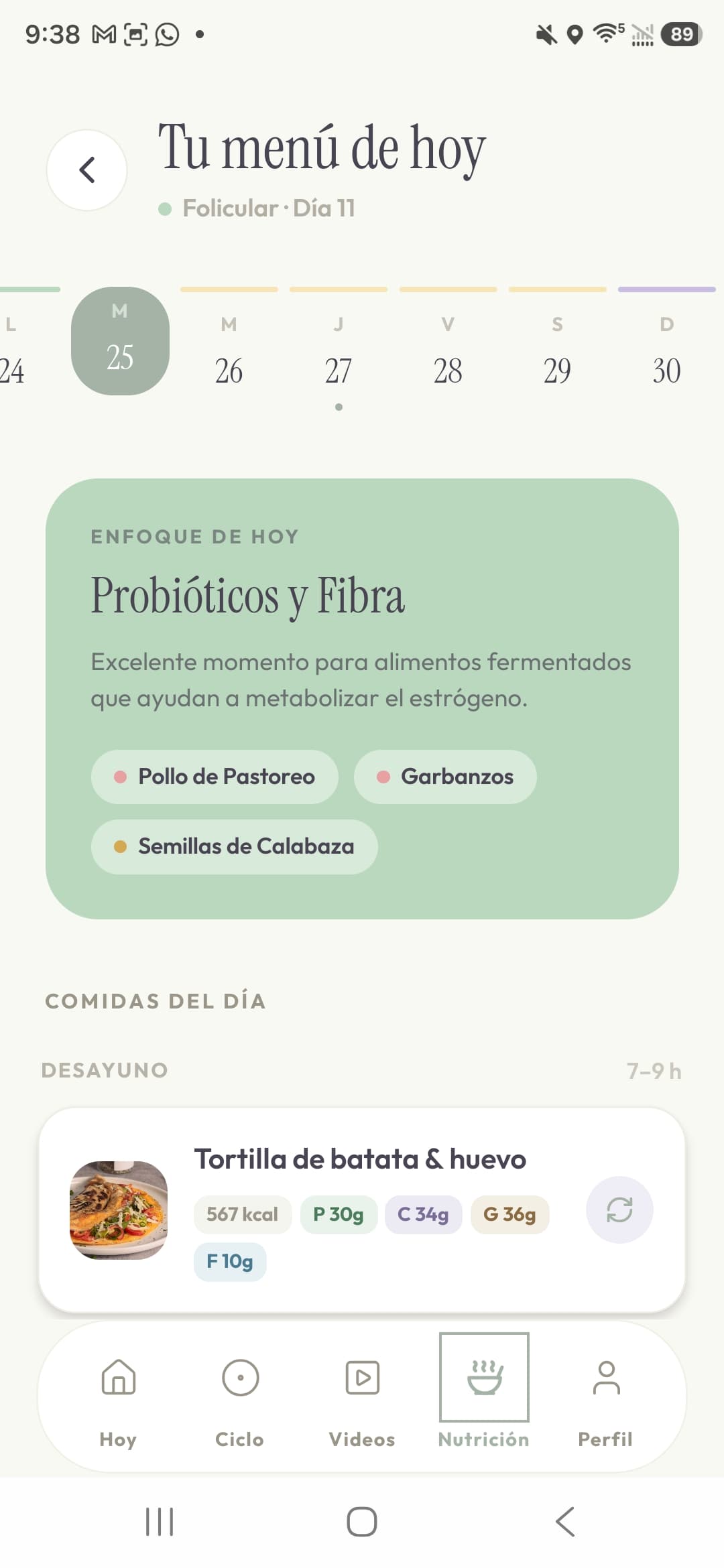 Folicular: Construir y producir